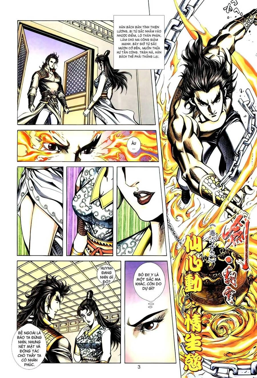 Phiên Vân Phúc Vũ Ii Chapter 115 - 2