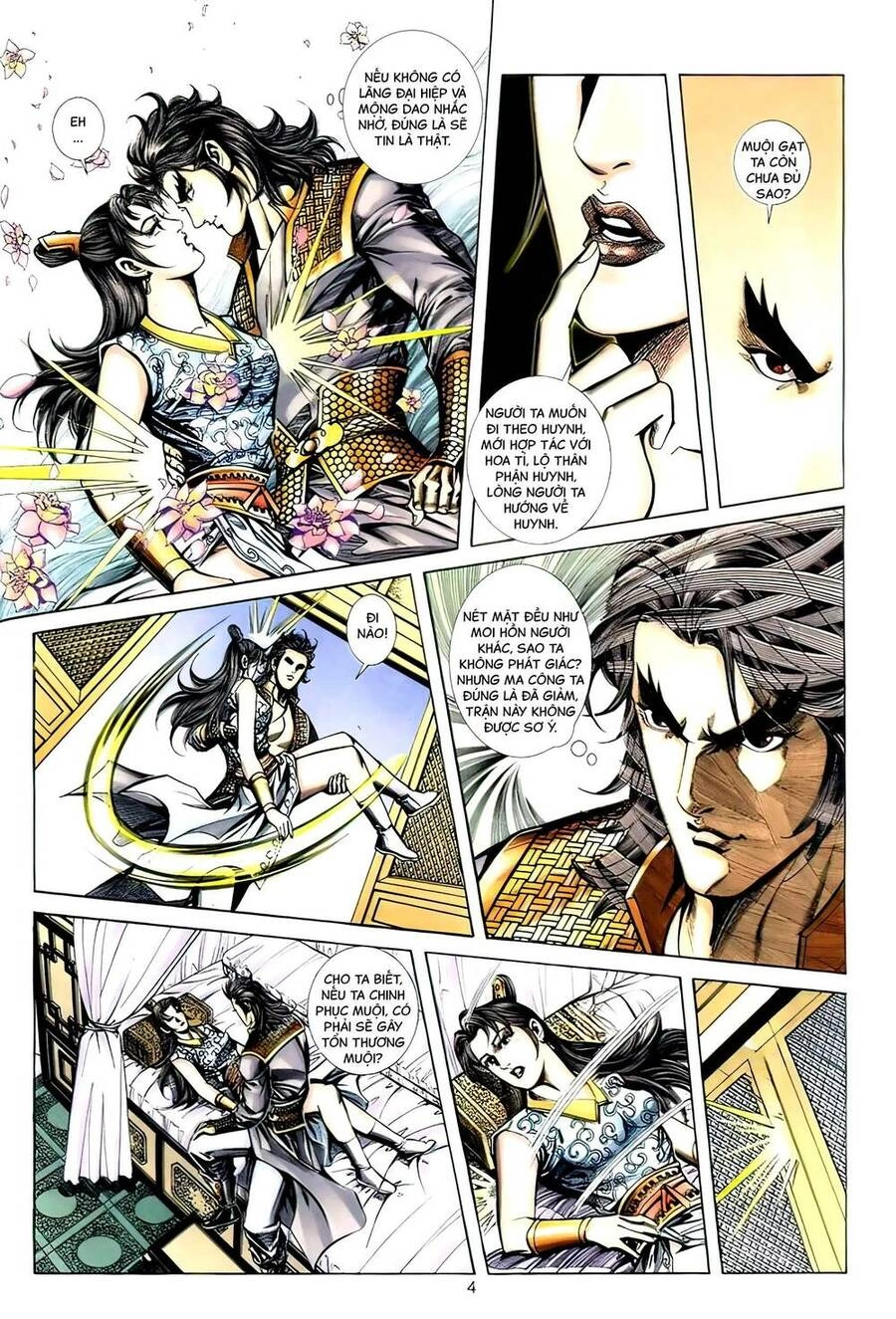 Phiên Vân Phúc Vũ Ii Chapter 115 - 3