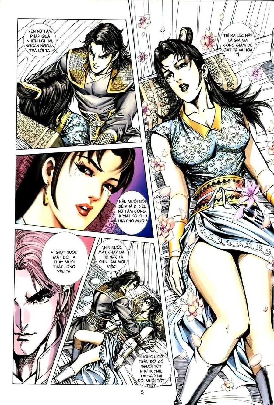 Phiên Vân Phúc Vũ Ii Chapter 115 - 4