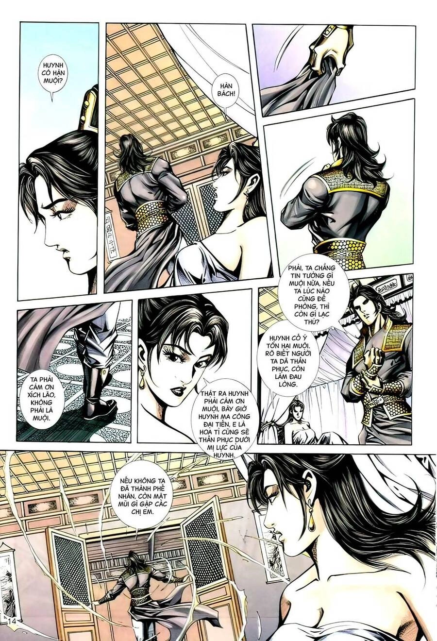 Phiên Vân Phúc Vũ Ii Chapter 115 - 13