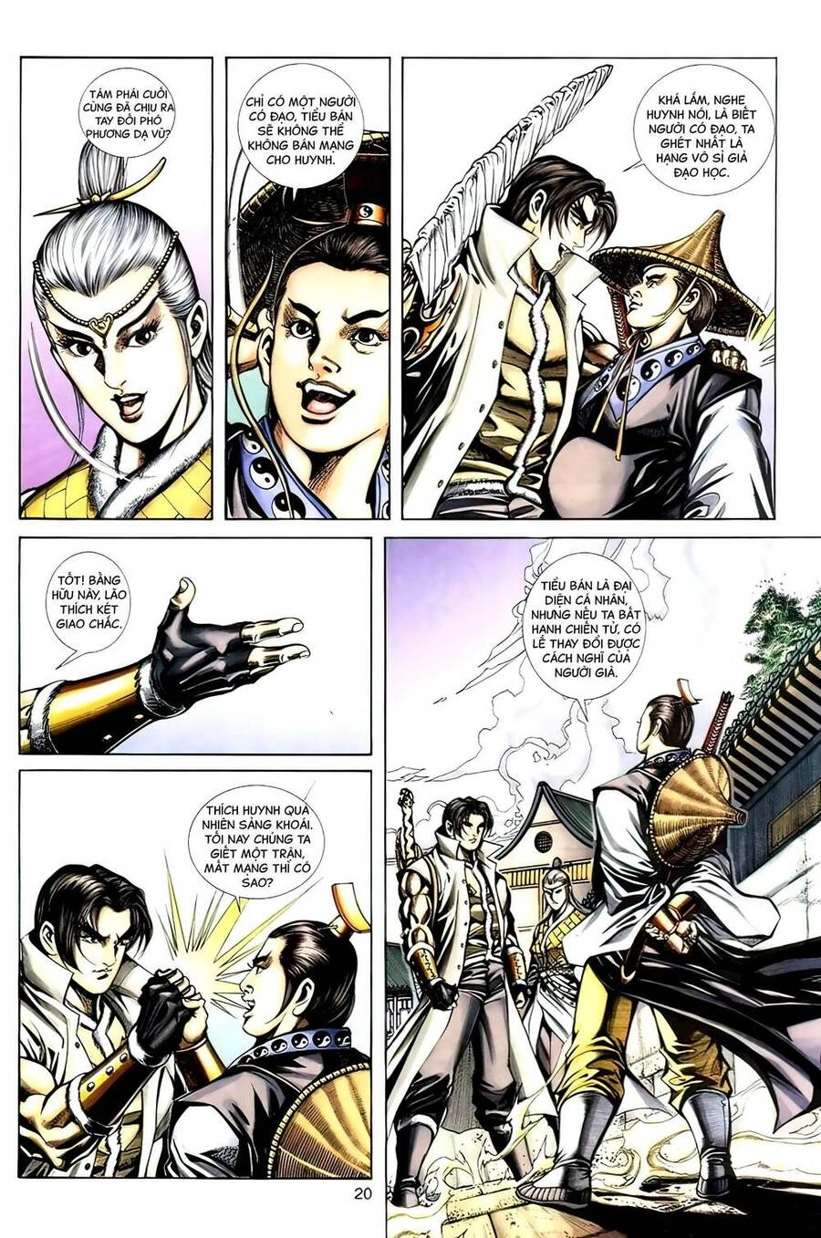 Phiên Vân Phúc Vũ Ii Chapter 115 - 19