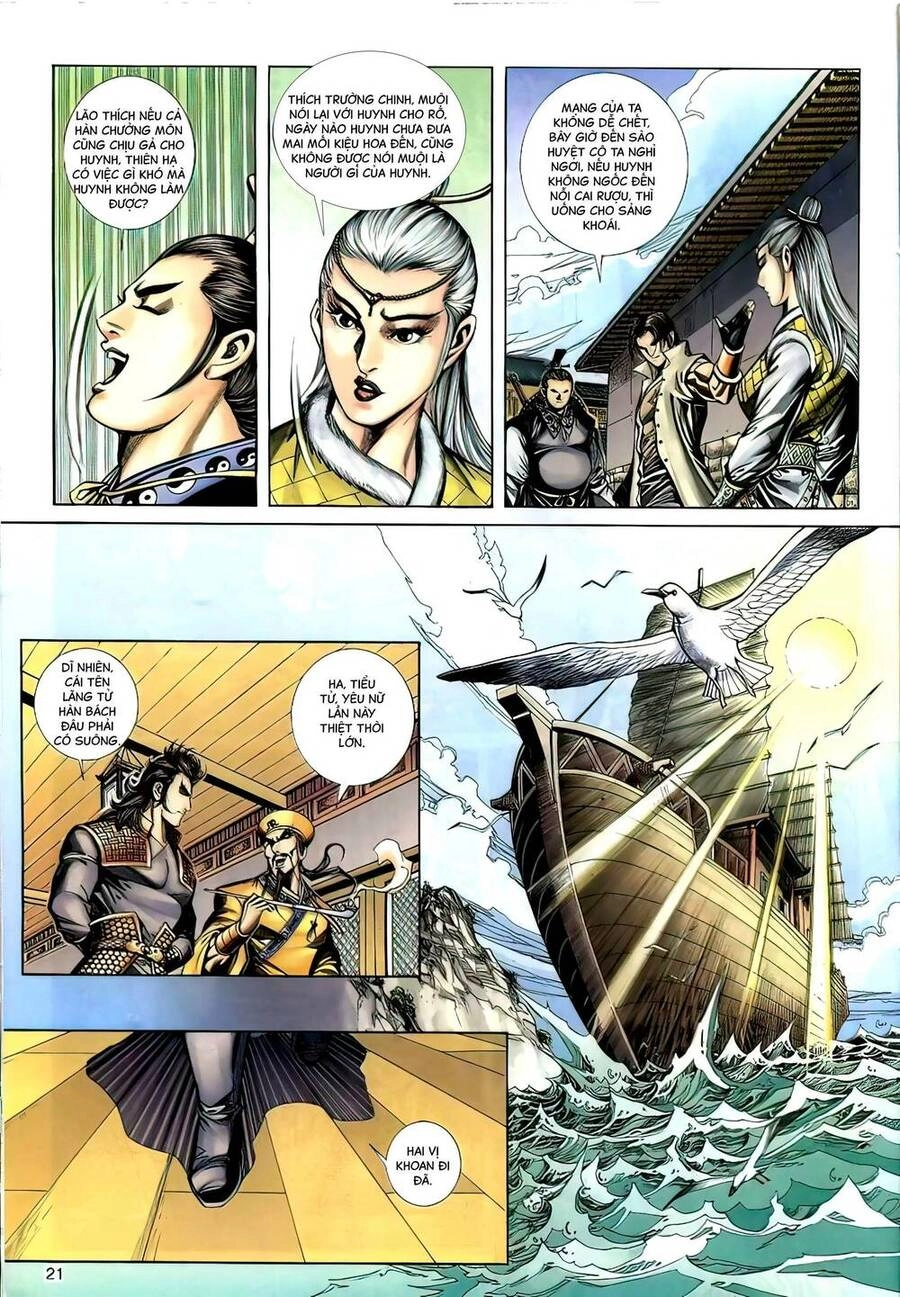 Phiên Vân Phúc Vũ Ii Chapter 115 - 20