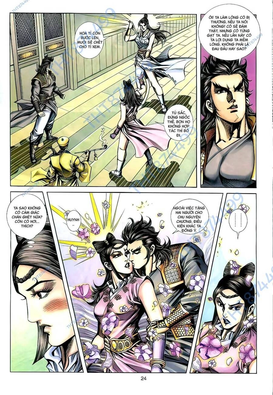 Phiên Vân Phúc Vũ Ii Chapter 115 - 23