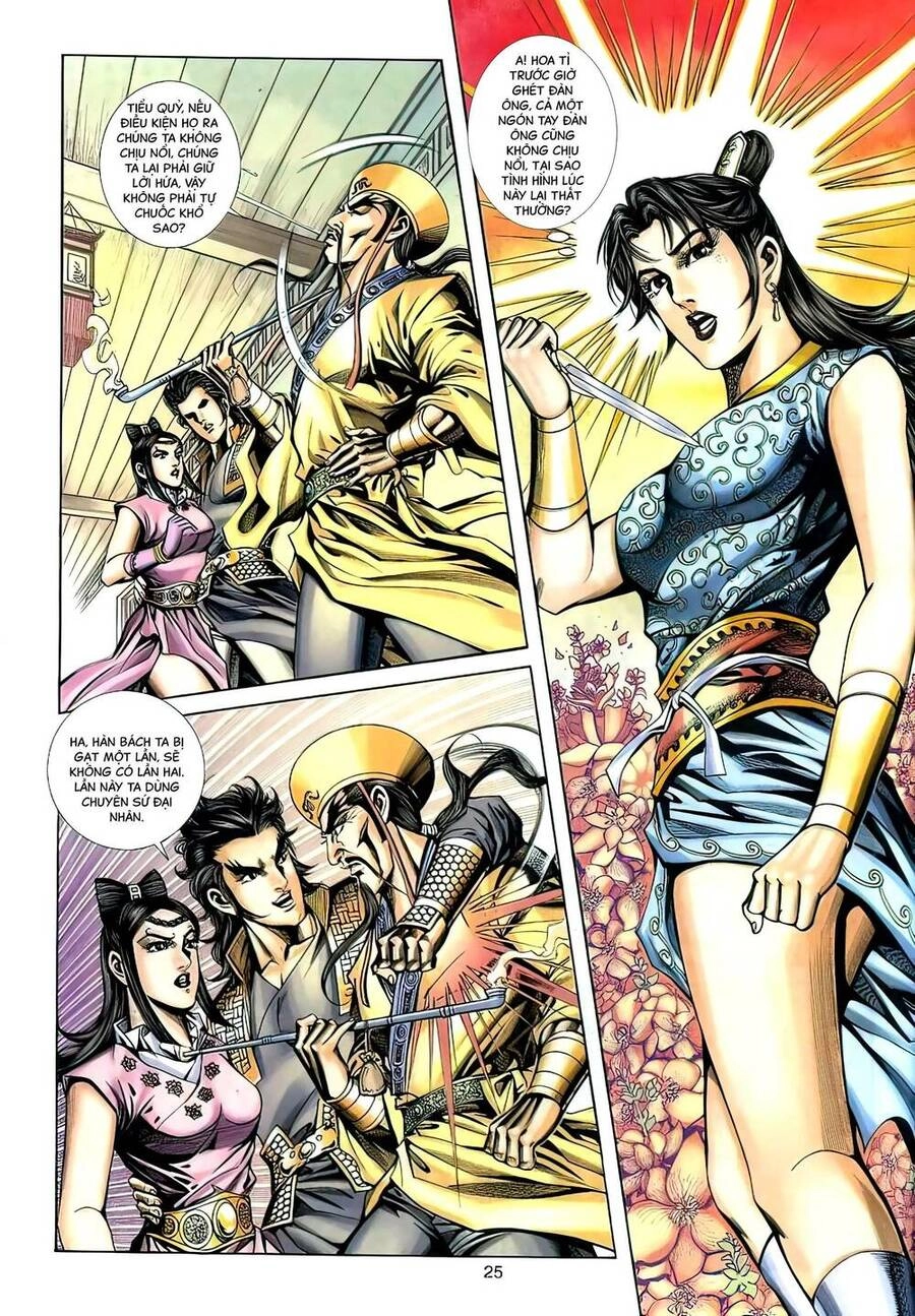 Phiên Vân Phúc Vũ Ii Chapter 115 - 24