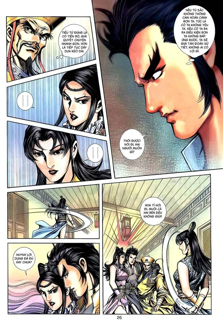 Phiên Vân Phúc Vũ Ii Chapter 115 - 25