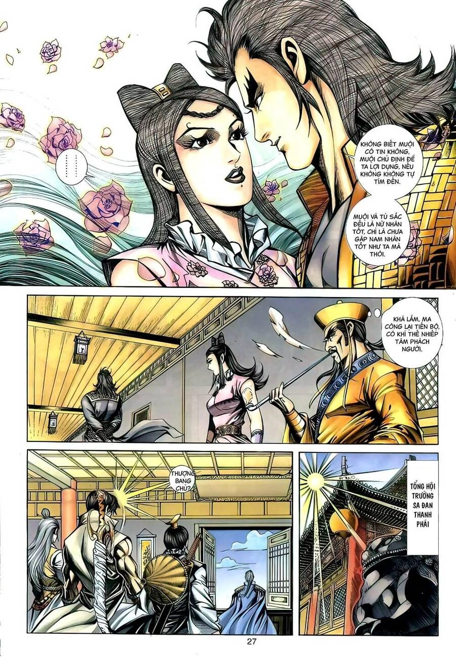 Phiên Vân Phúc Vũ Ii Chapter 115 - 26