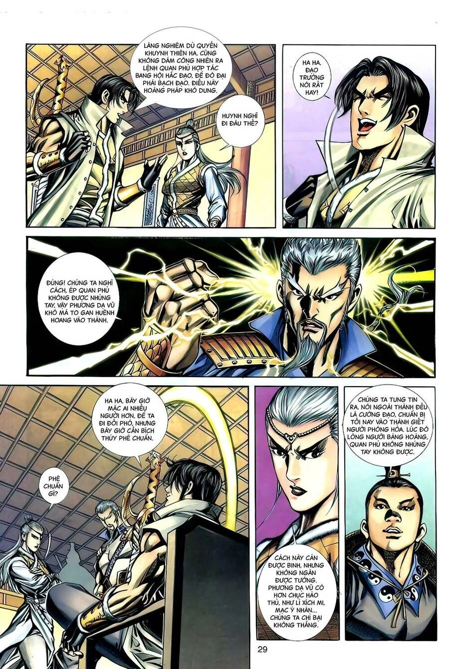 Phiên Vân Phúc Vũ Ii Chapter 115 - 28