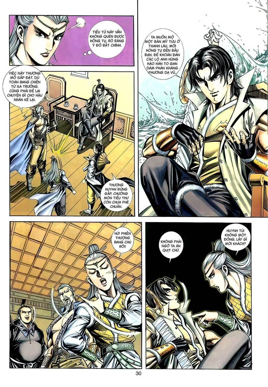 Phiên Vân Phúc Vũ Ii Chapter 115 - 29