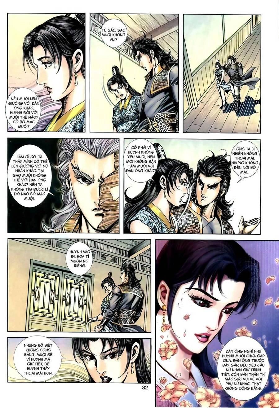 Phiên Vân Phúc Vũ Ii Chapter 115 - 31