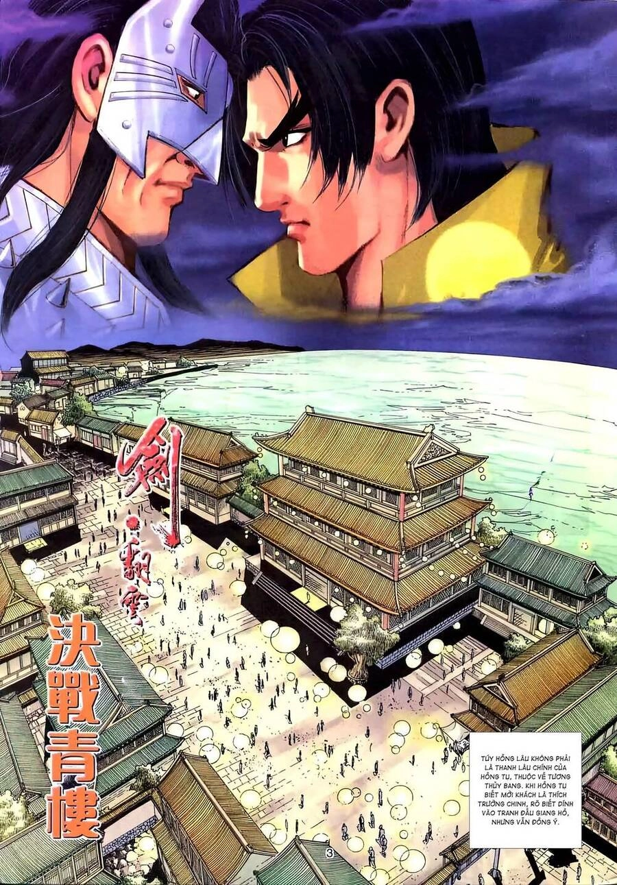 Phiên Vân Phúc Vũ Ii Chapter 116 - 2