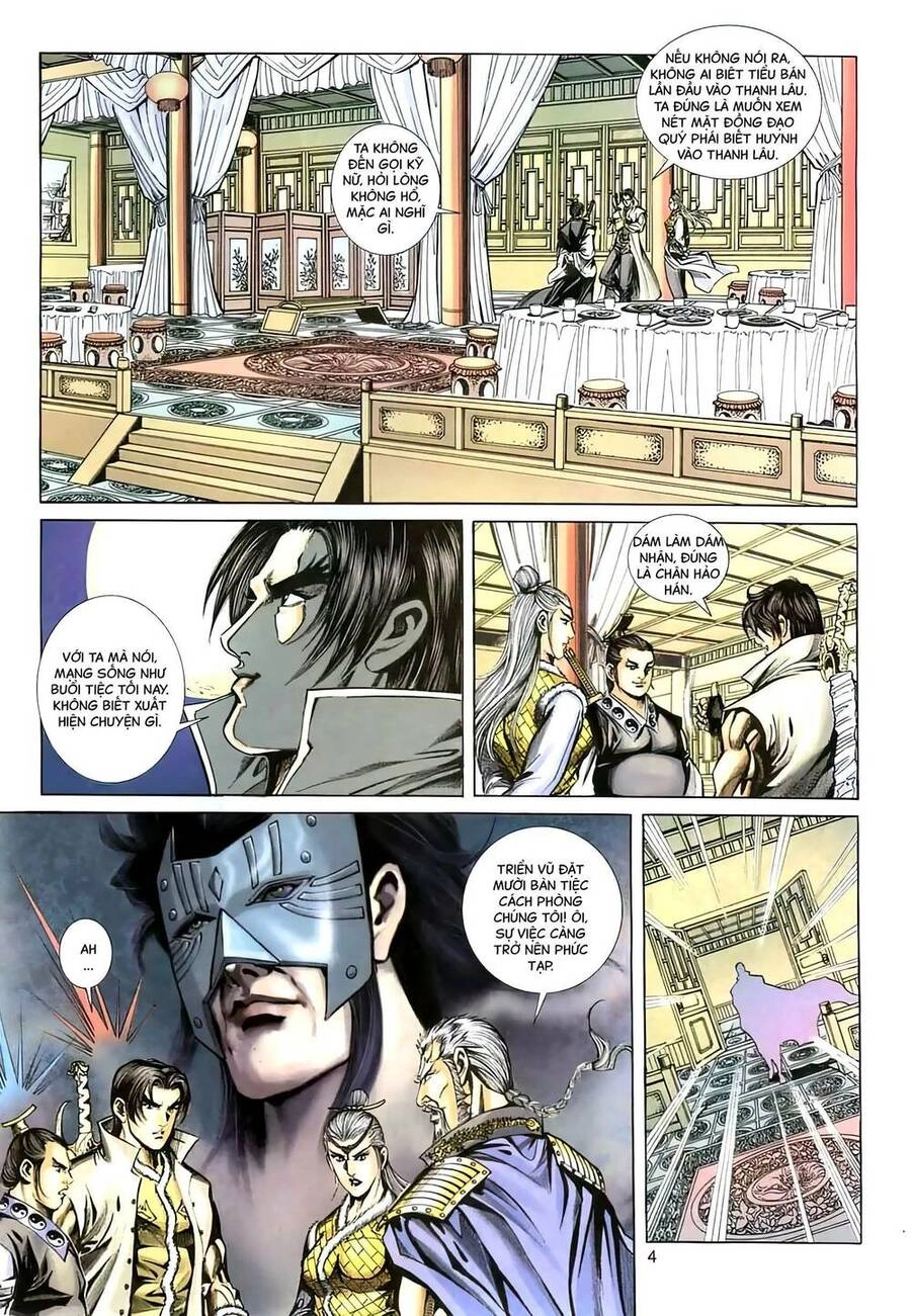 Phiên Vân Phúc Vũ Ii Chapter 116 - 3