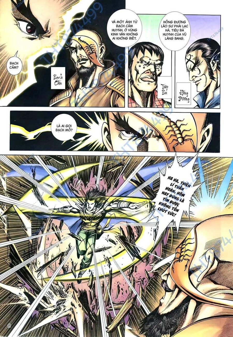 Phiên Vân Phúc Vũ Ii Chapter 116 - 7