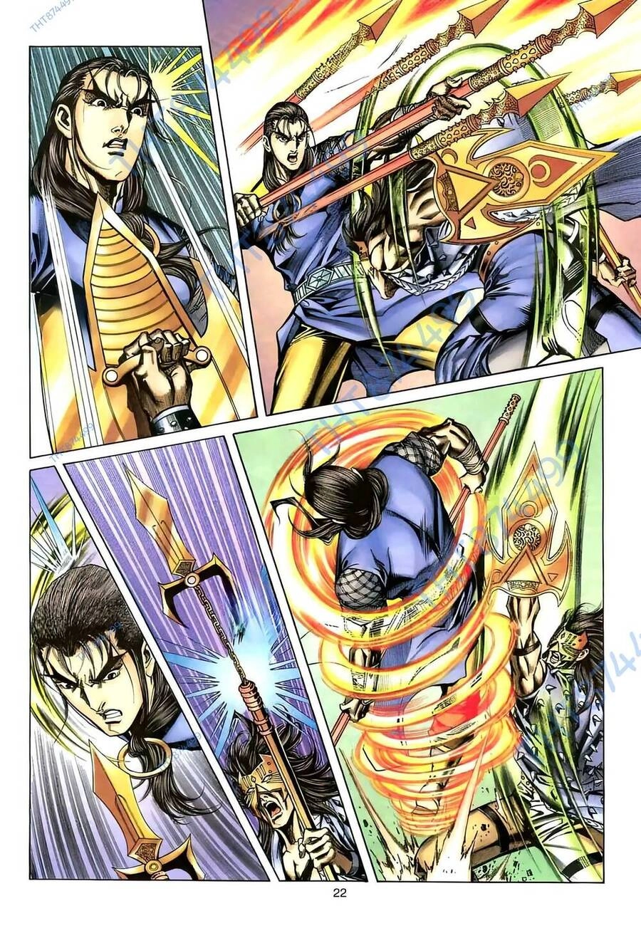 Phiên Vân Phúc Vũ Ii Chapter 116 - 21