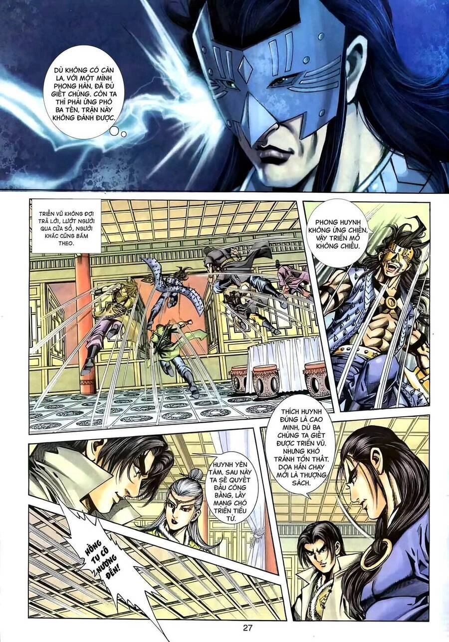 Phiên Vân Phúc Vũ Ii Chapter 116 - 26