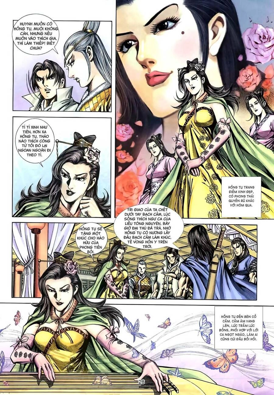 Phiên Vân Phúc Vũ Ii Chapter 116 - 27