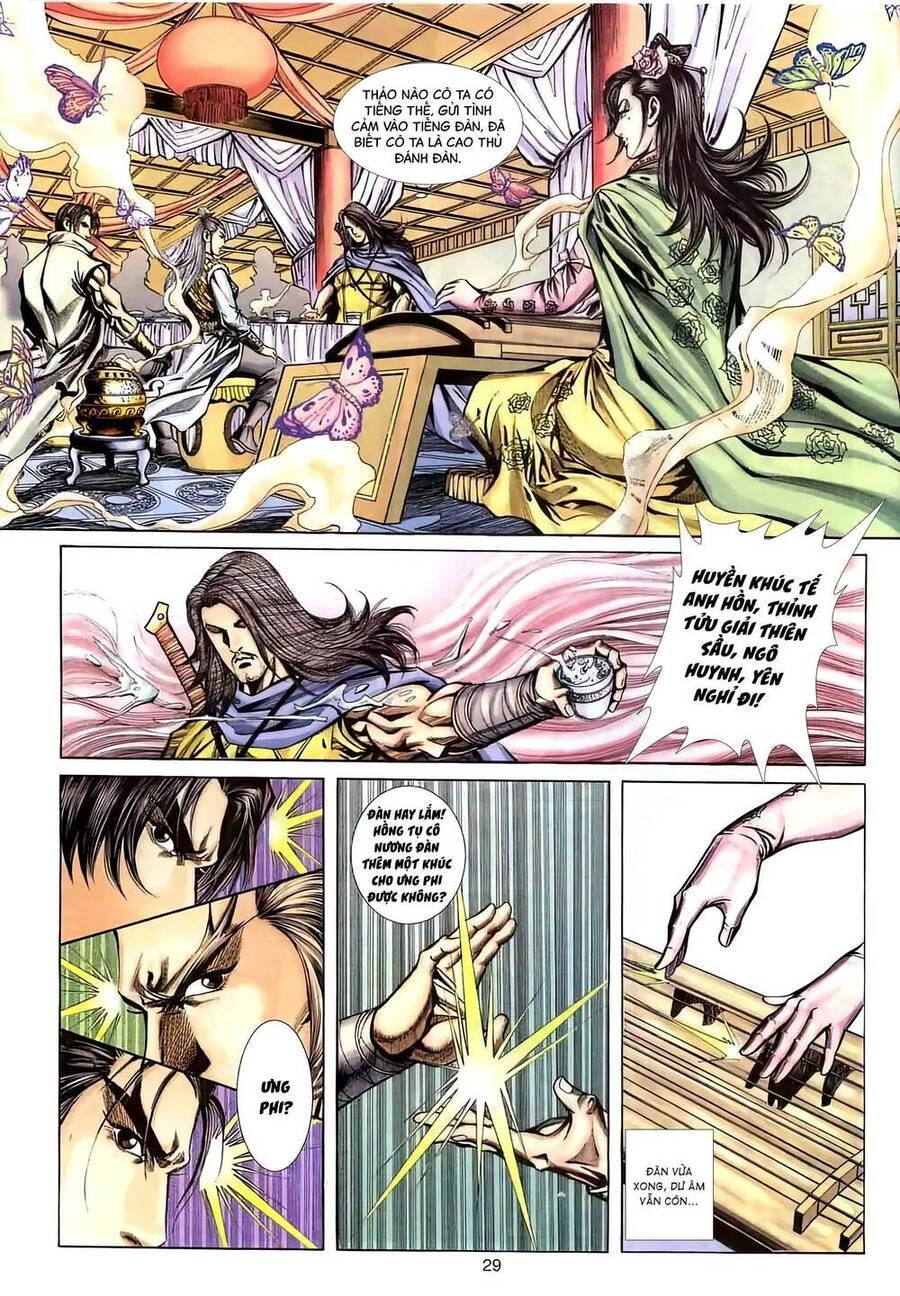 Phiên Vân Phúc Vũ Ii Chapter 116 - 28