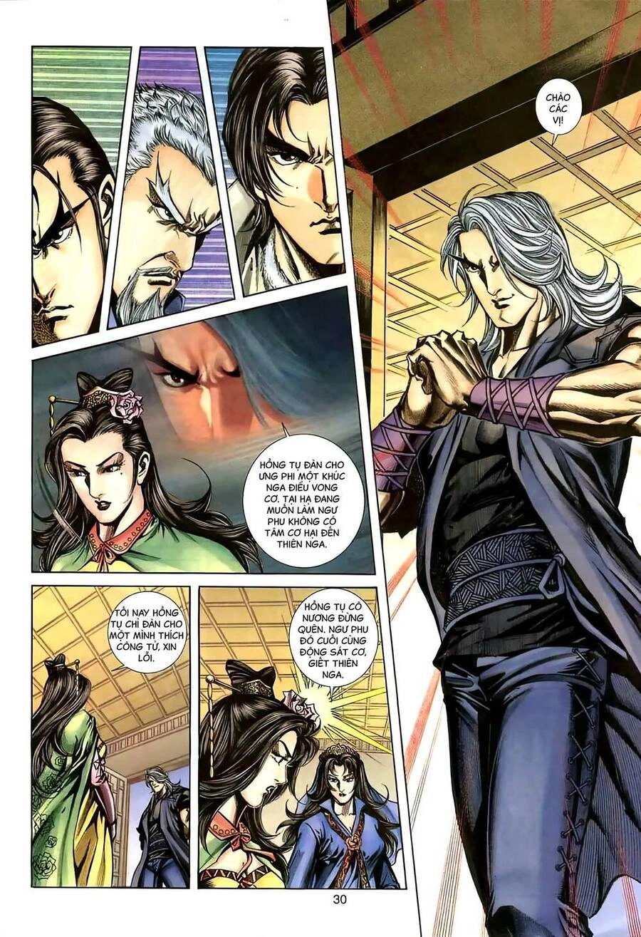 Phiên Vân Phúc Vũ Ii Chapter 116 - 29