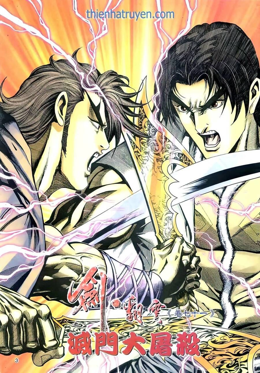 Phiên Vân Phúc Vũ Ii Chapter 117 - 2