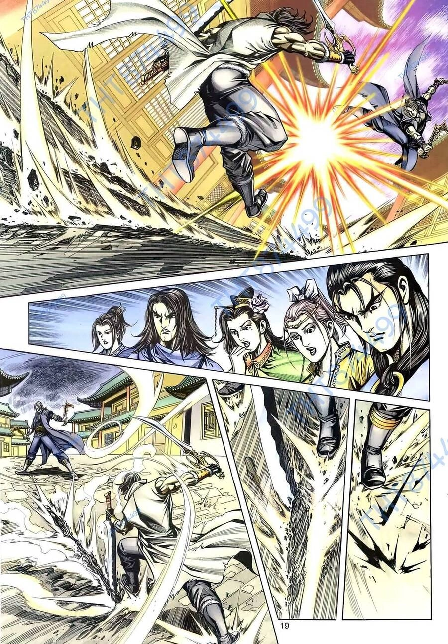 Phiên Vân Phúc Vũ Ii Chapter 117 - 17