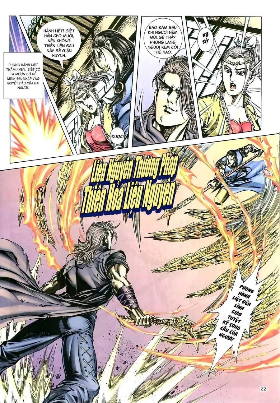 Phiên Vân Phúc Vũ Ii Chapter 117 - 20