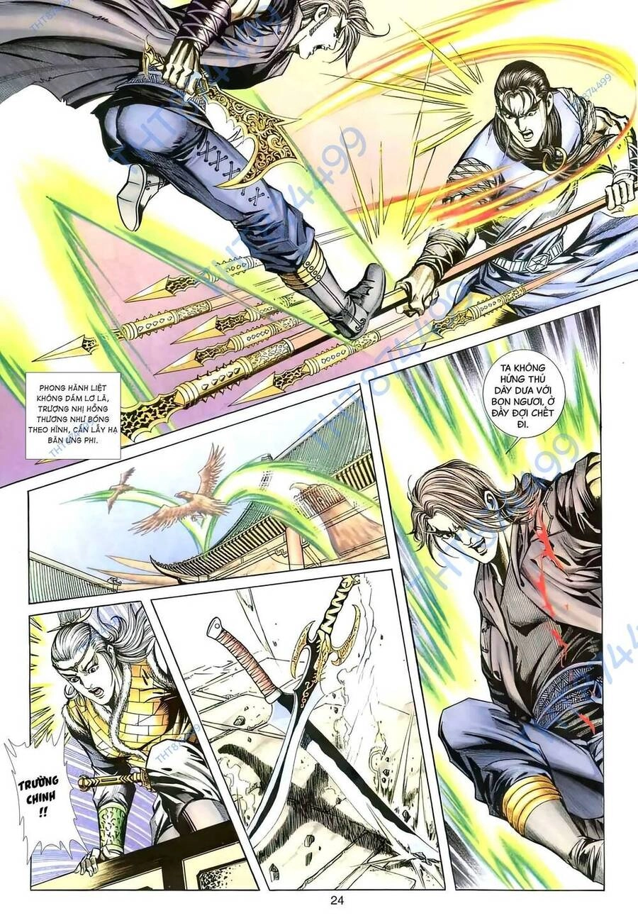 Phiên Vân Phúc Vũ Ii Chapter 117 - 22