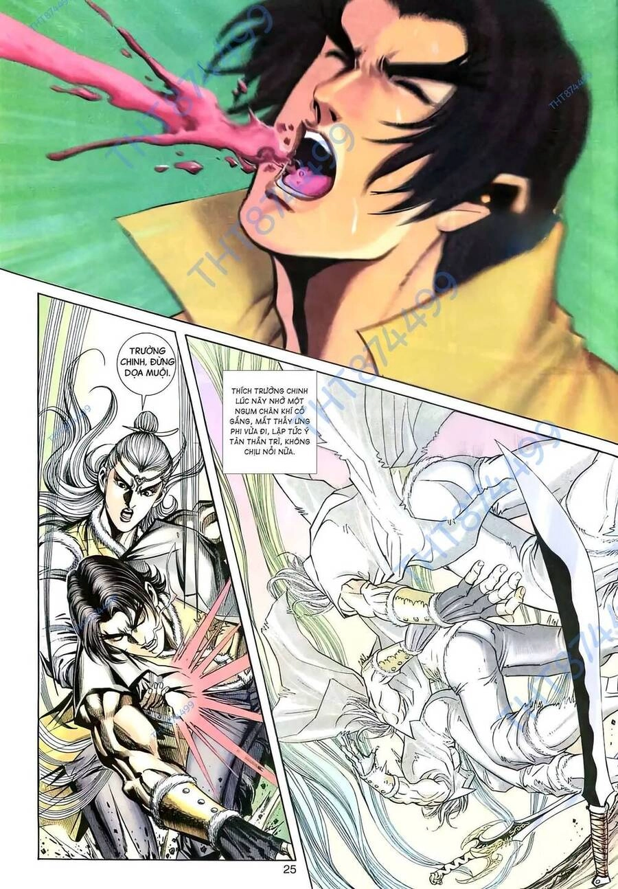 Phiên Vân Phúc Vũ Ii Chapter 117 - 23