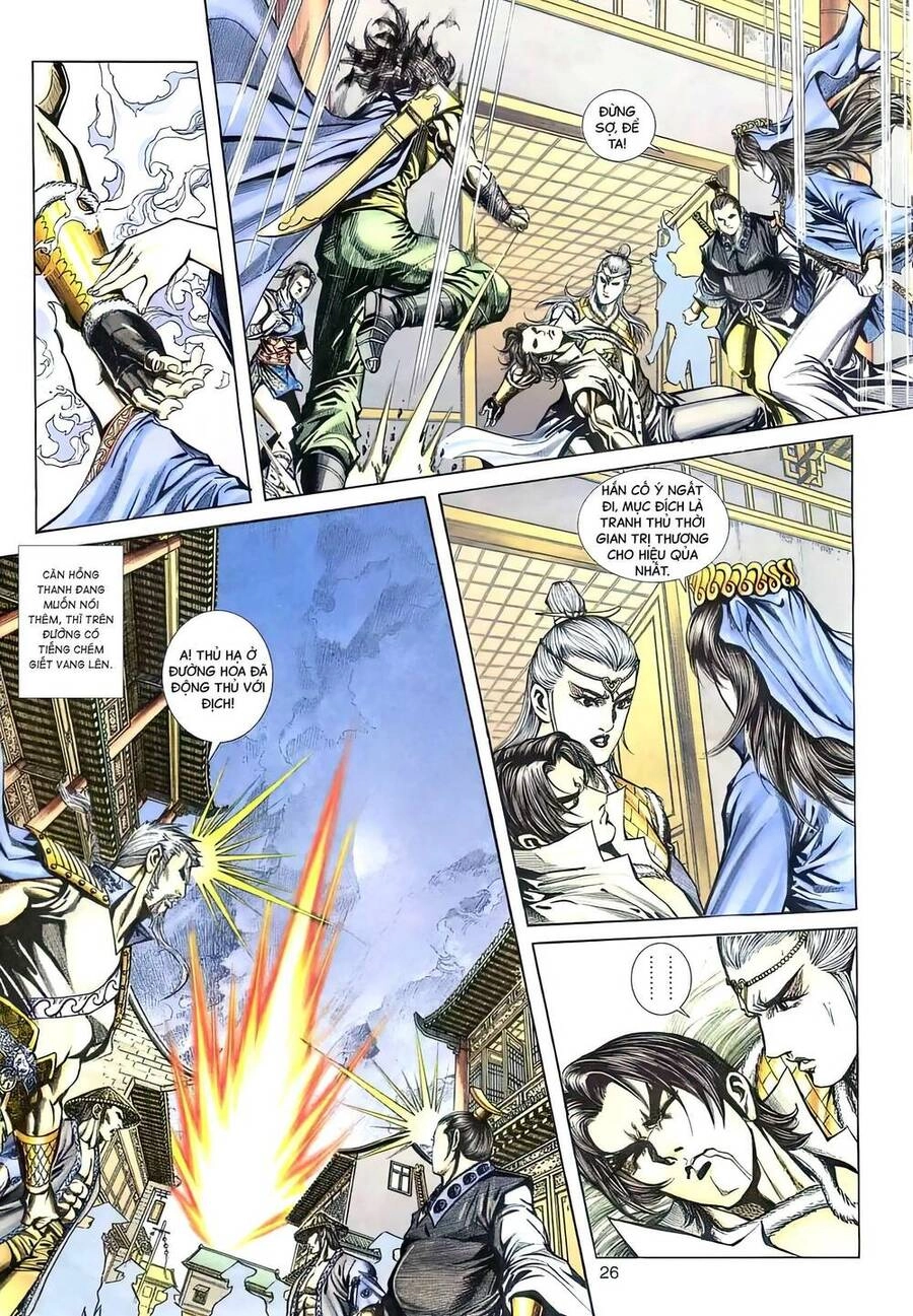 Phiên Vân Phúc Vũ Ii Chapter 117 - 24