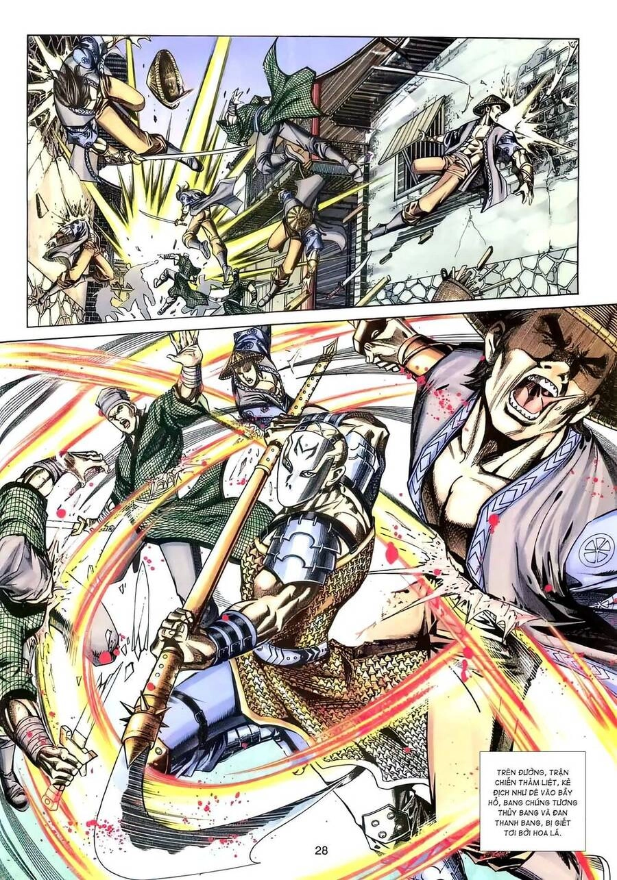 Phiên Vân Phúc Vũ Ii Chapter 117 - 26