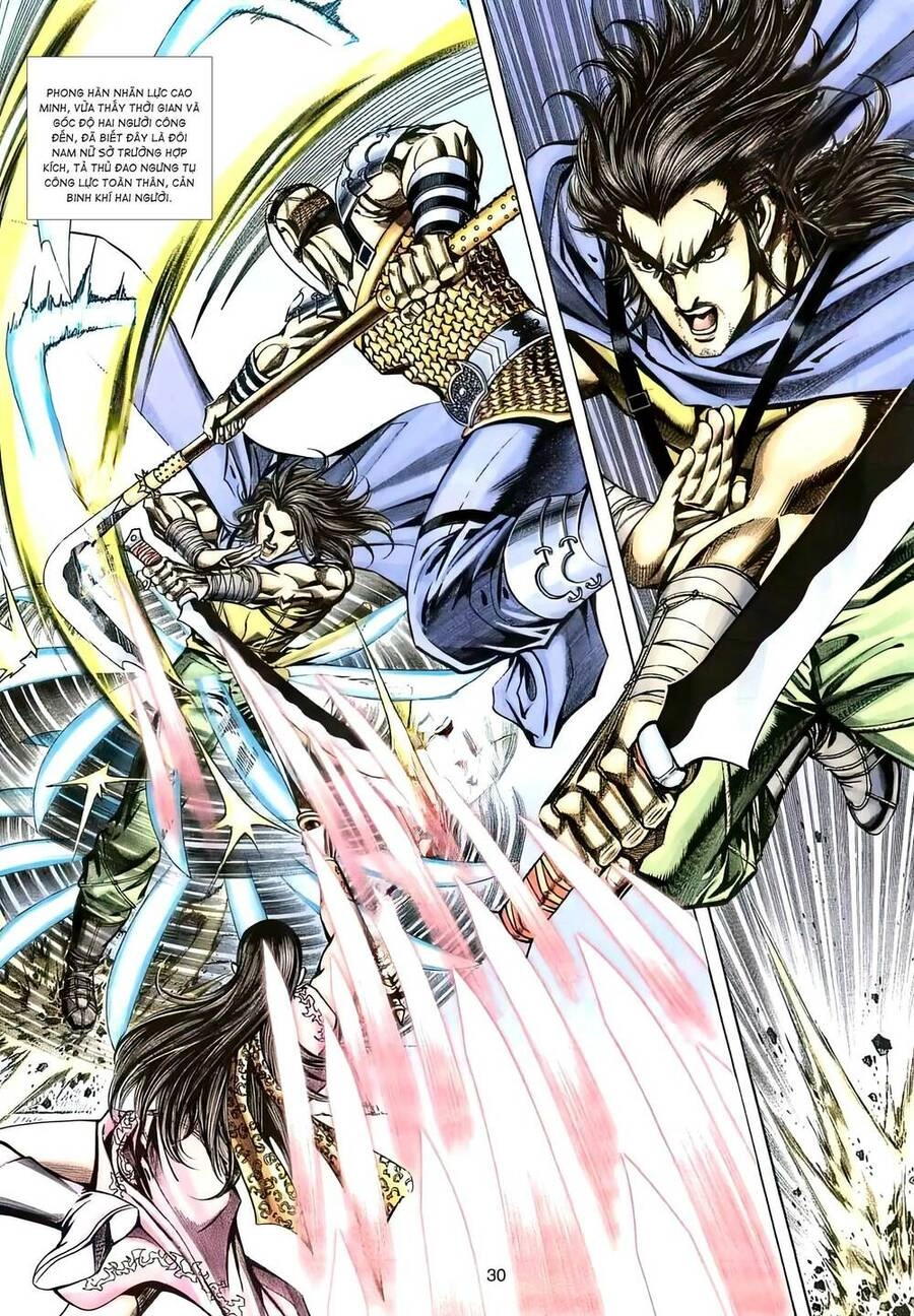 Phiên Vân Phúc Vũ Ii Chapter 117 - 28