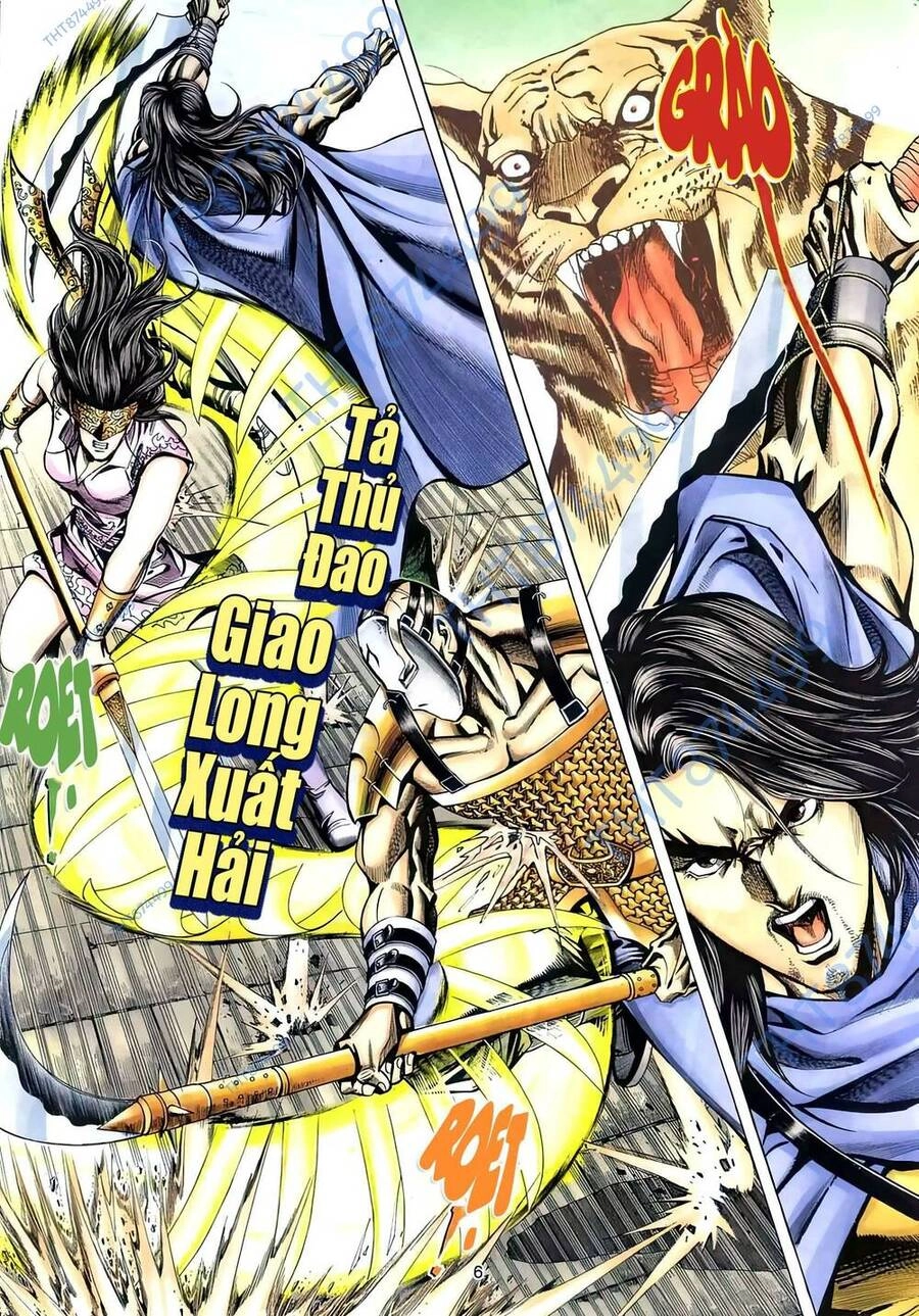 Phiên Vân Phúc Vũ Ii Chapter 118 - 5