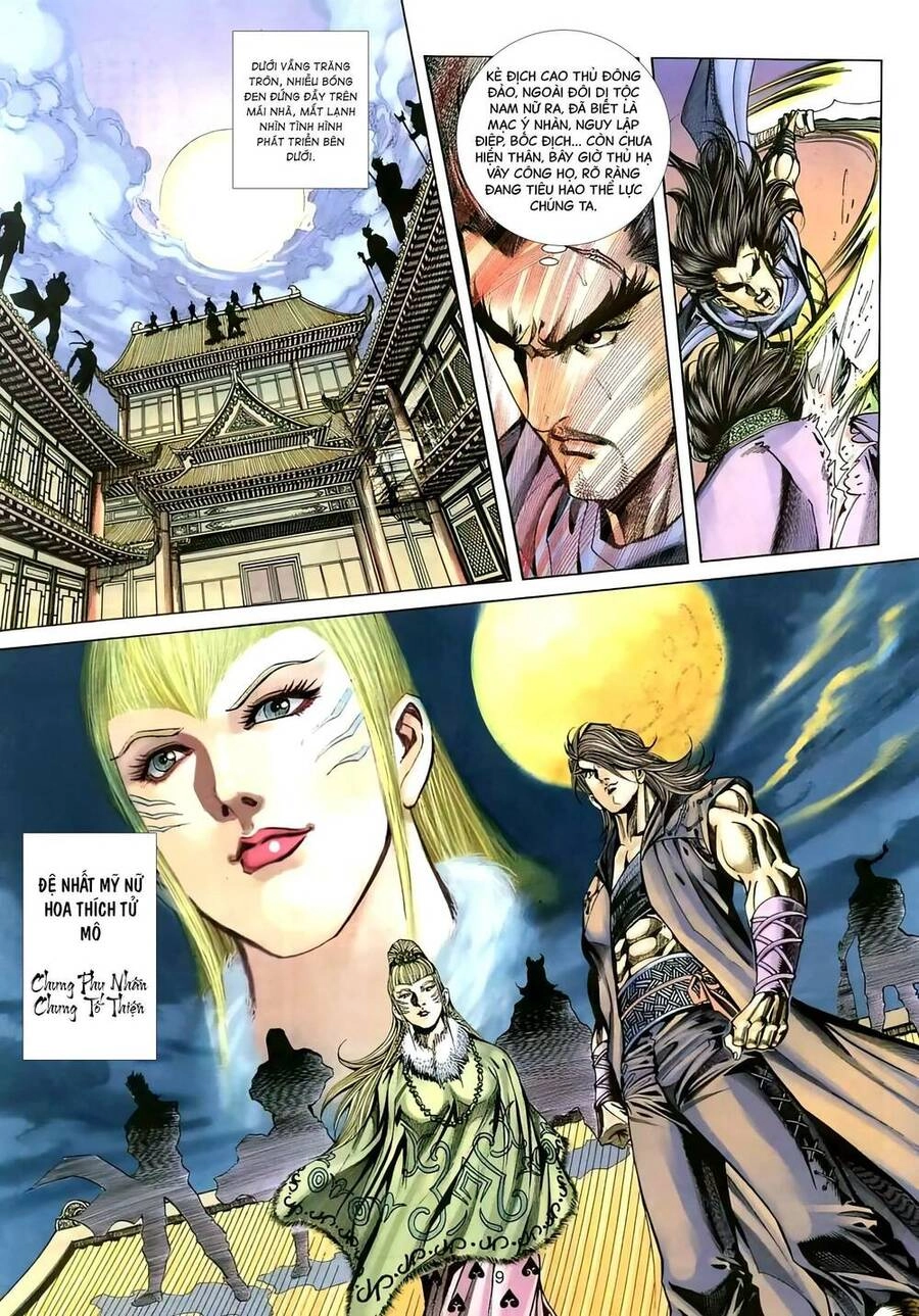 Phiên Vân Phúc Vũ Ii Chapter 118 - 8