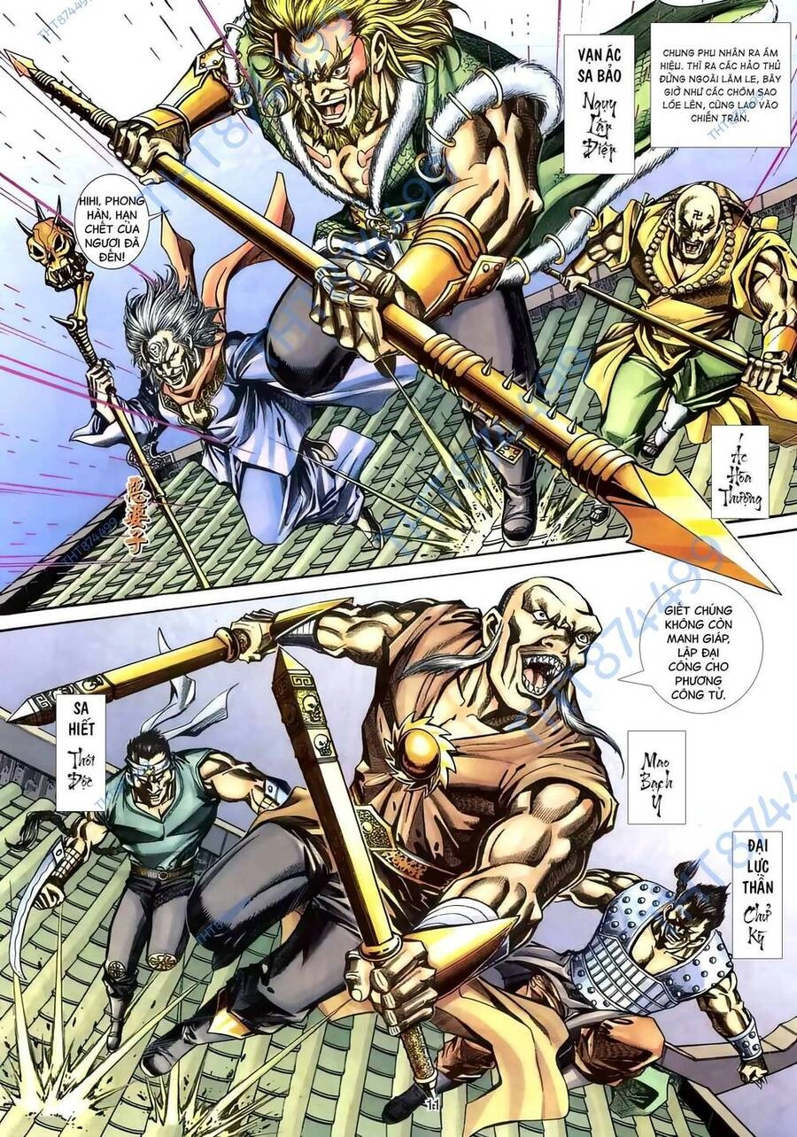 Phiên Vân Phúc Vũ Ii Chapter 118 - 10