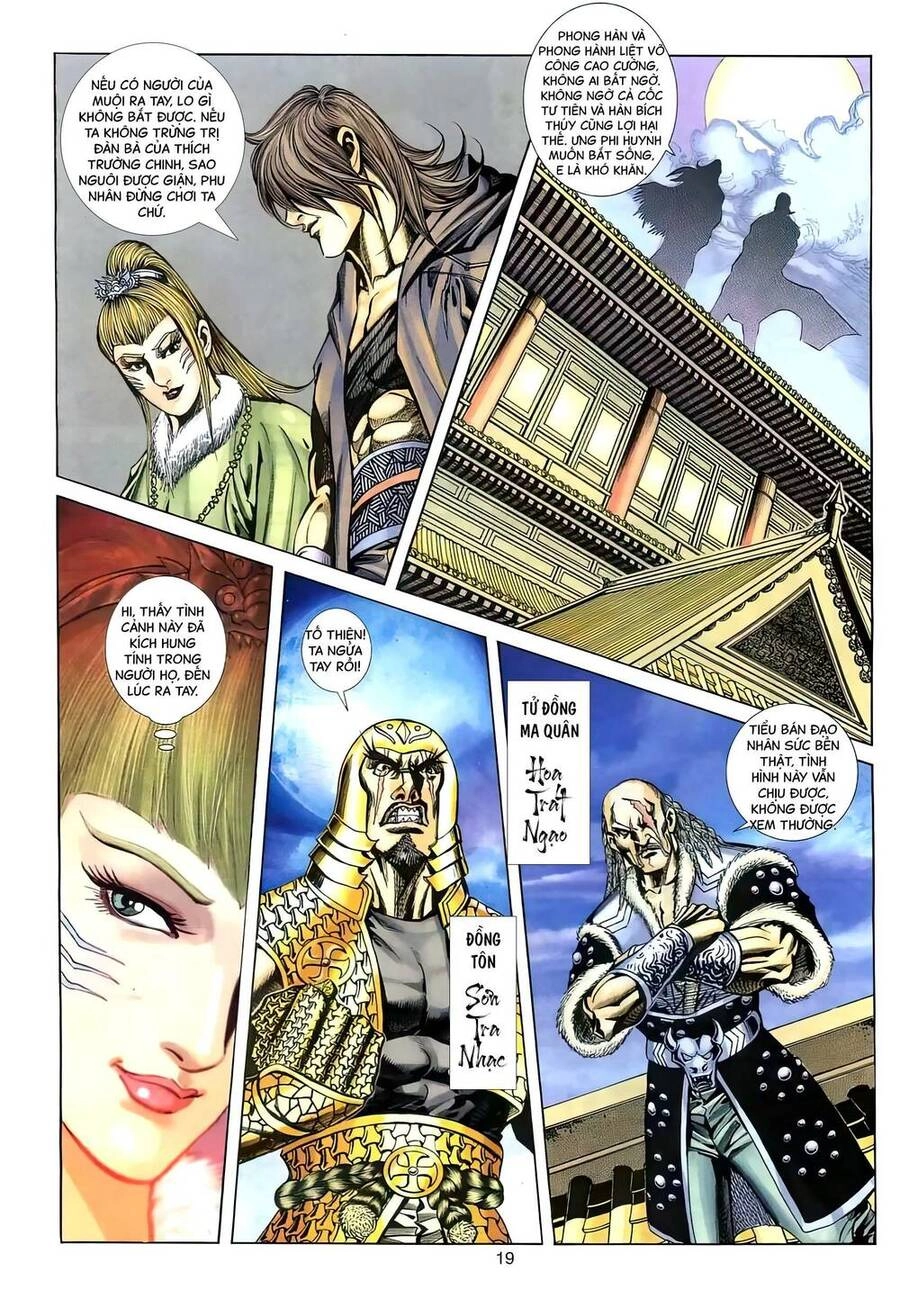 Phiên Vân Phúc Vũ Ii Chapter 118 - 18