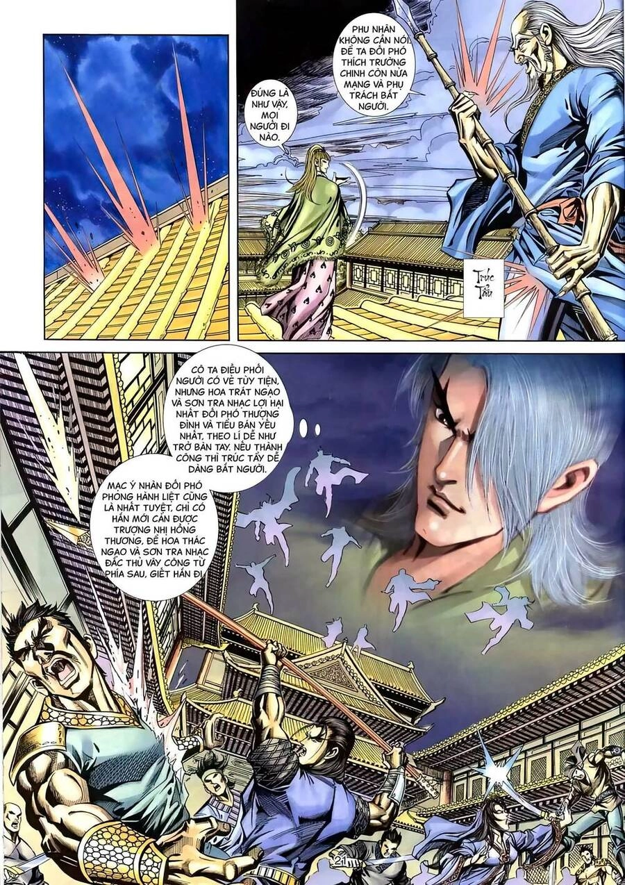 Phiên Vân Phúc Vũ Ii Chapter 118 - 20