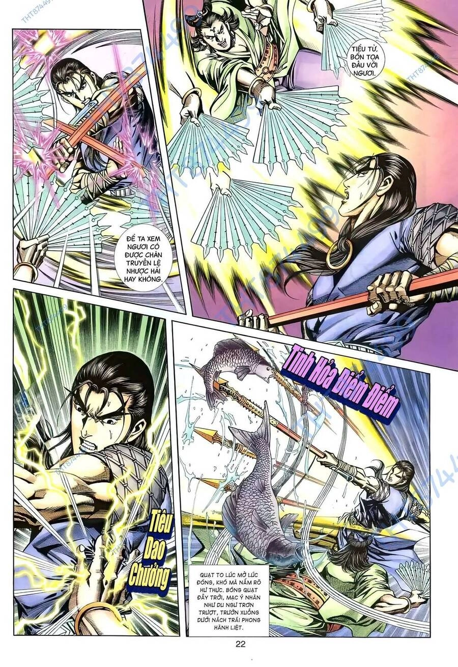 Phiên Vân Phúc Vũ Ii Chapter 118 - 21