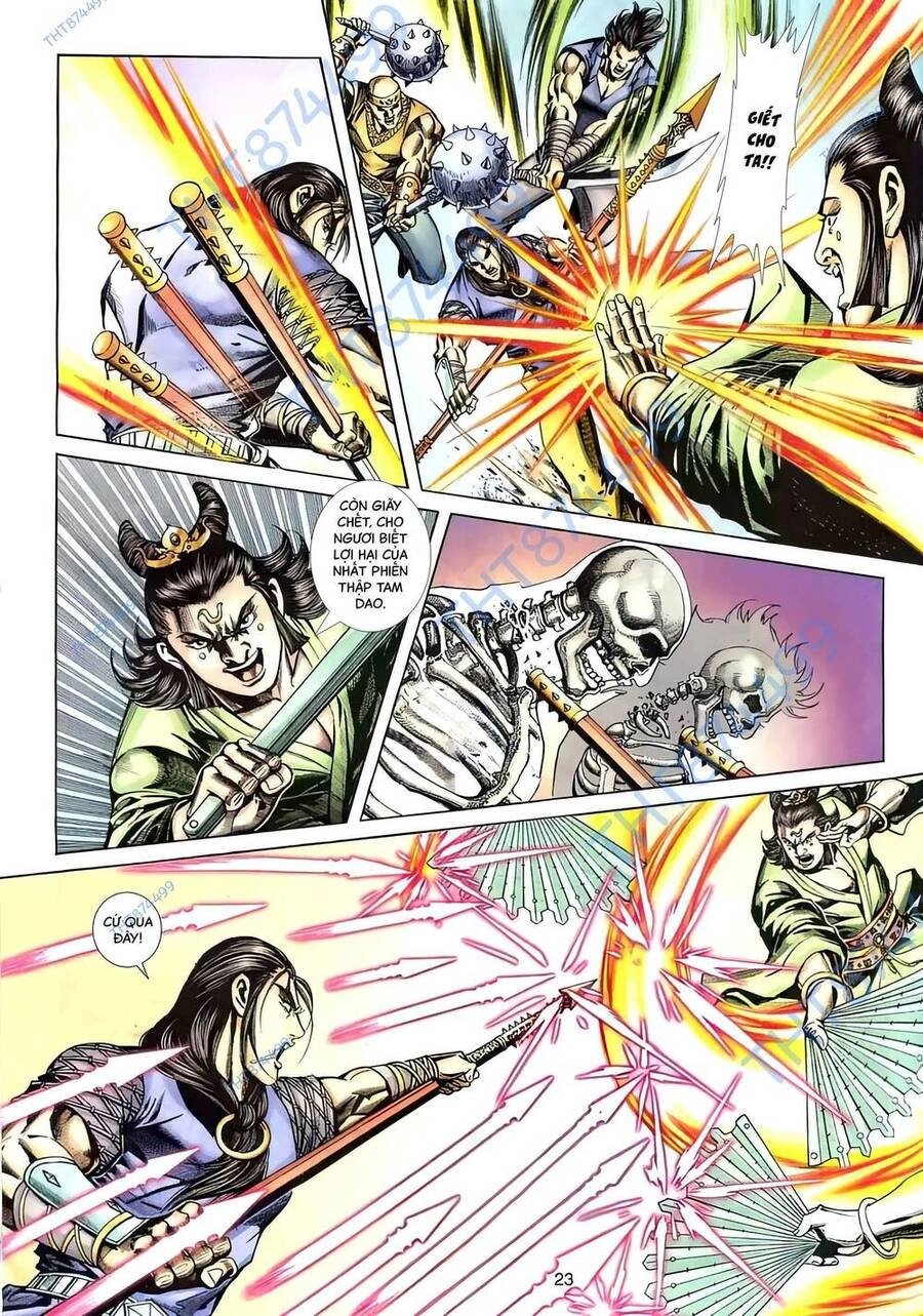 Phiên Vân Phúc Vũ Ii Chapter 118 - 22