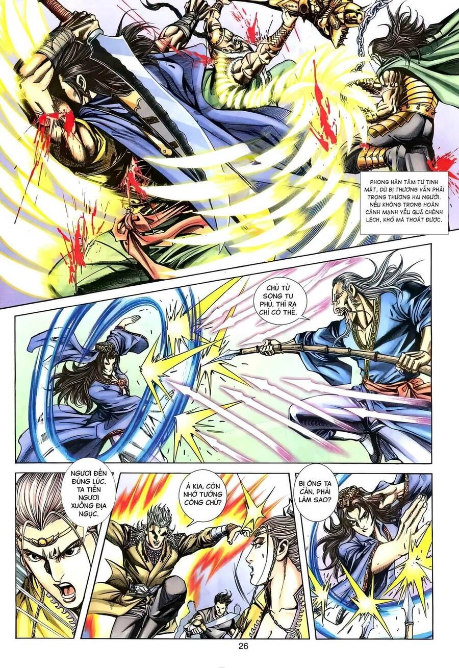 Phiên Vân Phúc Vũ Ii Chapter 118 - 25