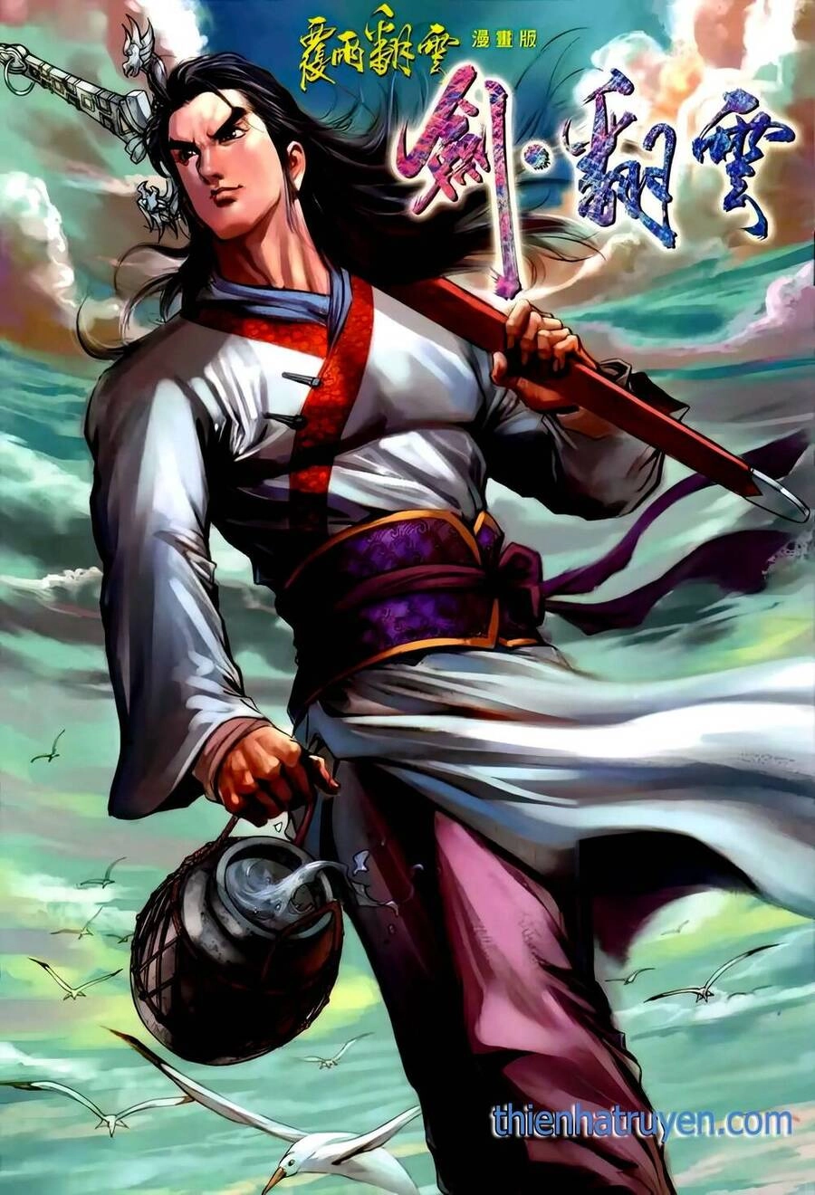 Phiên Vân Phúc Vũ Ii Chapter 119 - 1