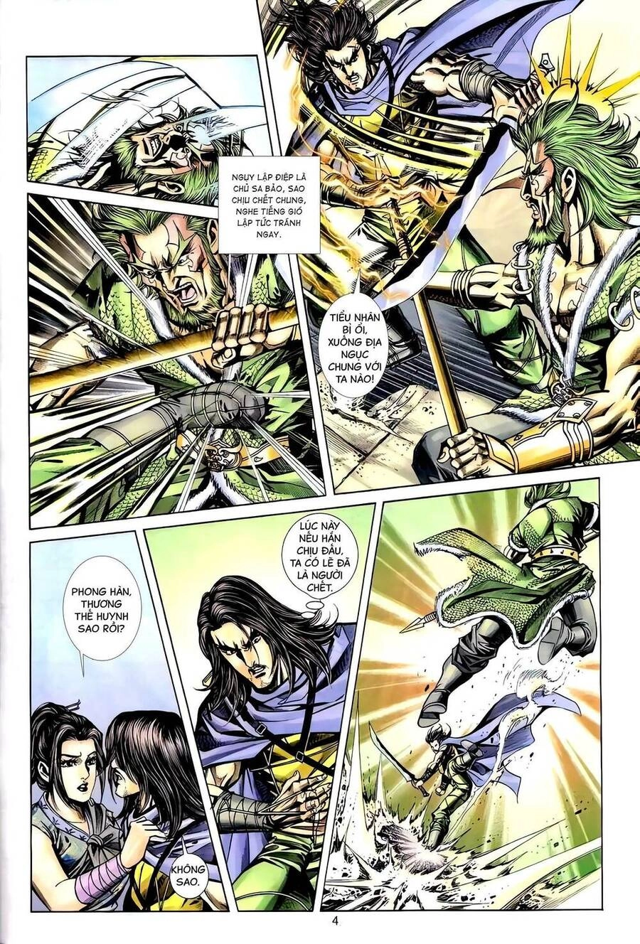 Phiên Vân Phúc Vũ Ii Chapter 119 - 3