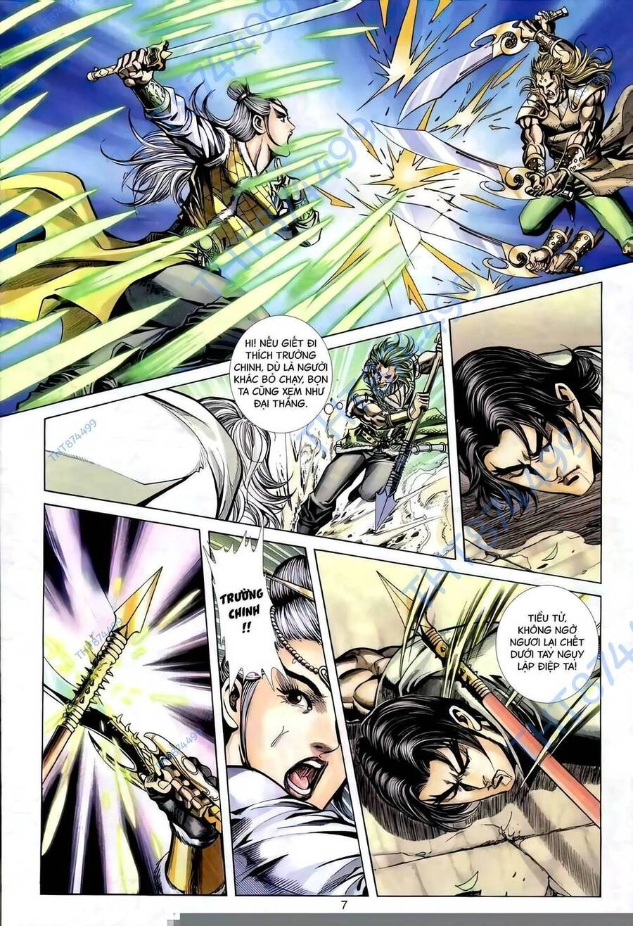 Phiên Vân Phúc Vũ Ii Chapter 119 - 6