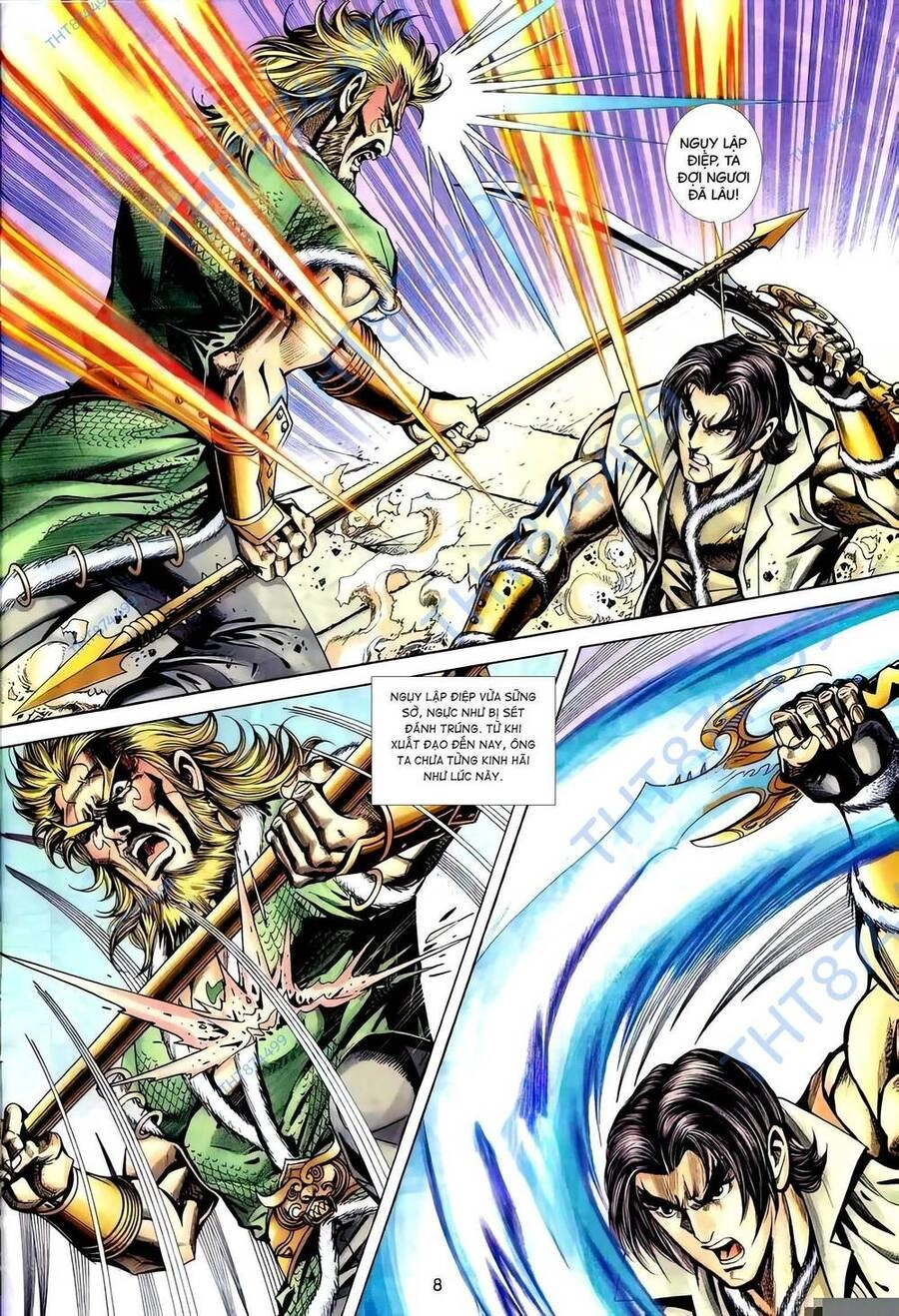 Phiên Vân Phúc Vũ Ii Chapter 119 - 7