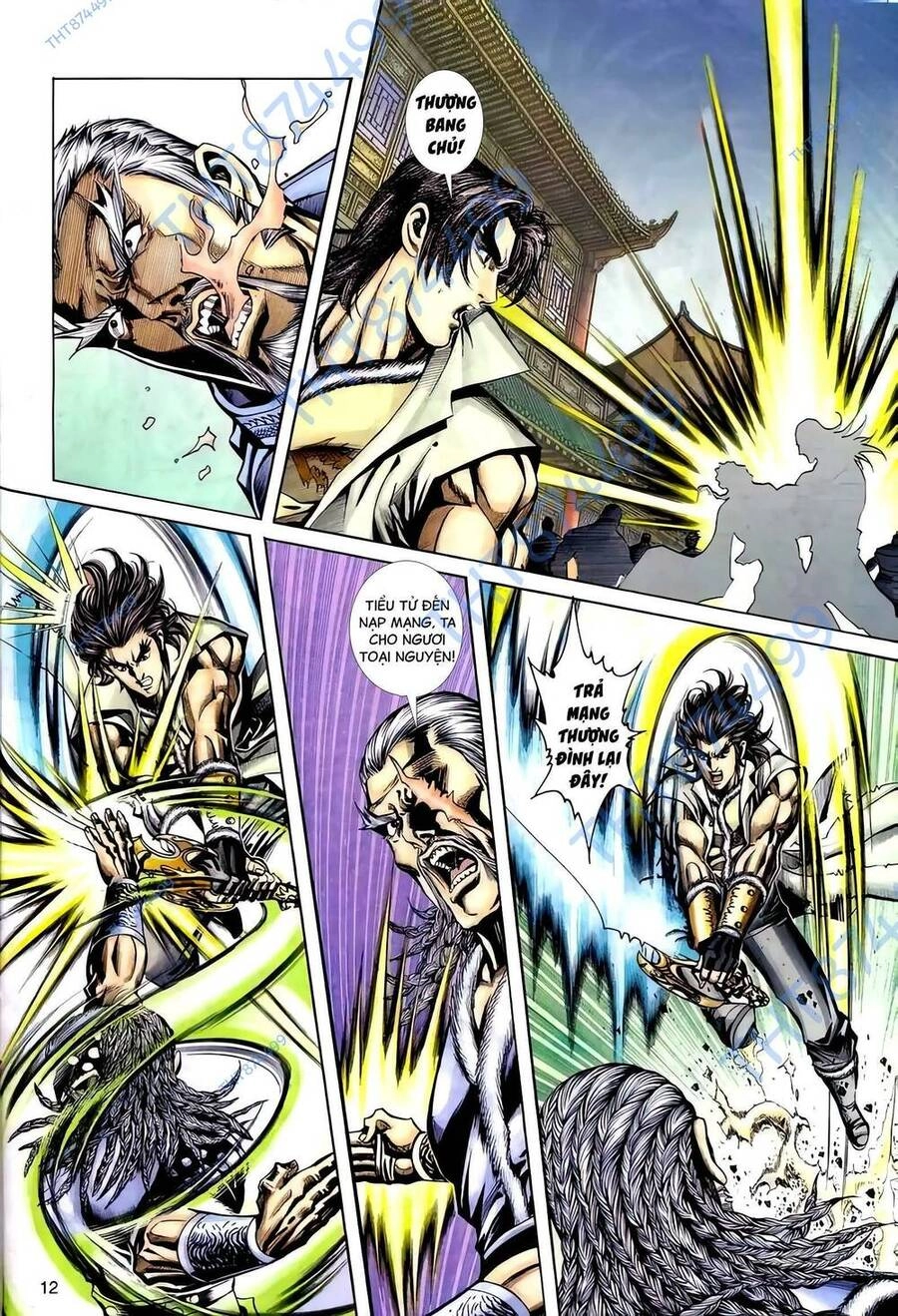 Phiên Vân Phúc Vũ Ii Chapter 119 - 11