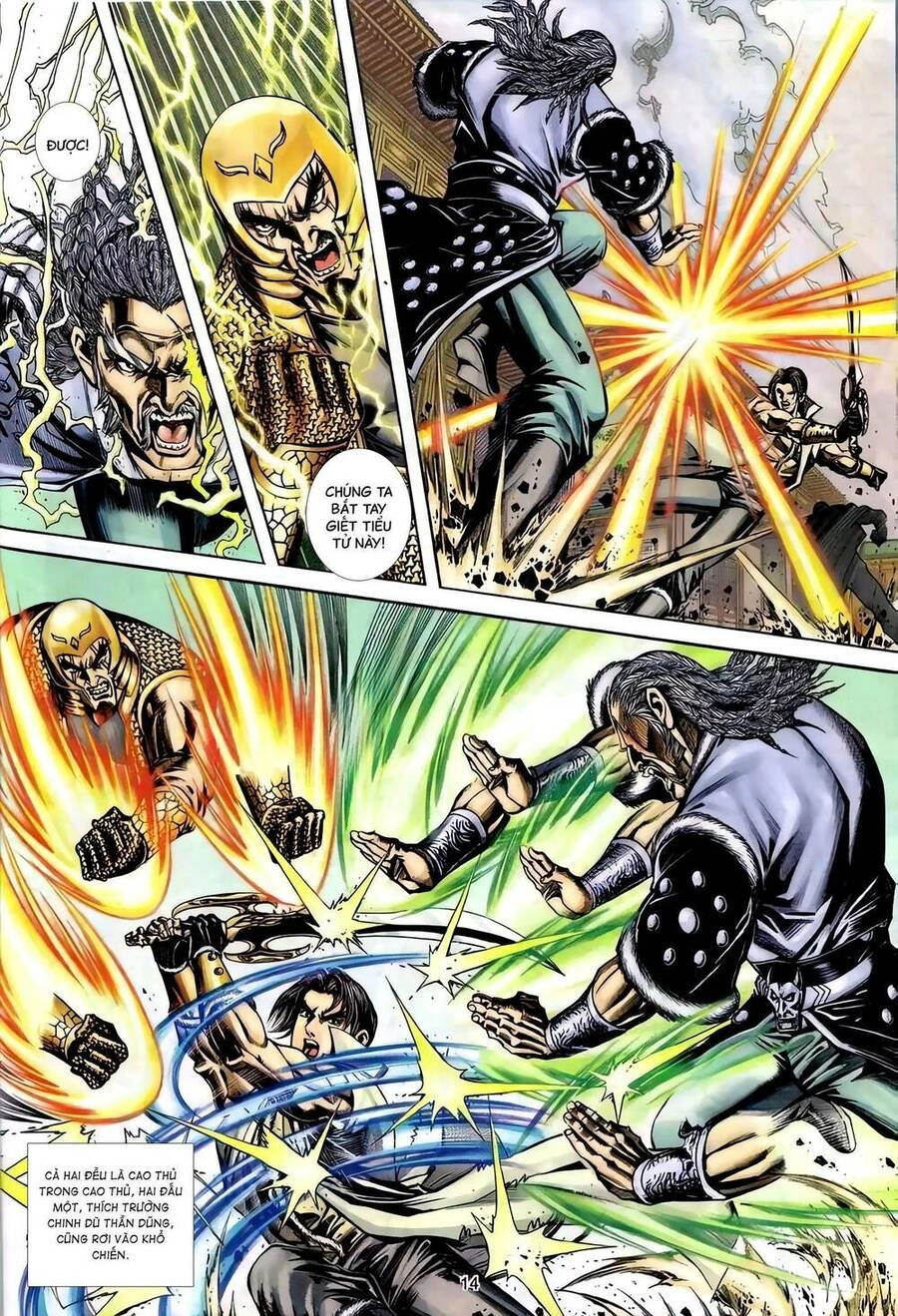 Phiên Vân Phúc Vũ Ii Chapter 119 - 13