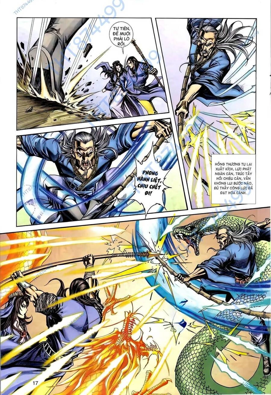 Phiên Vân Phúc Vũ Ii Chapter 119 - 16