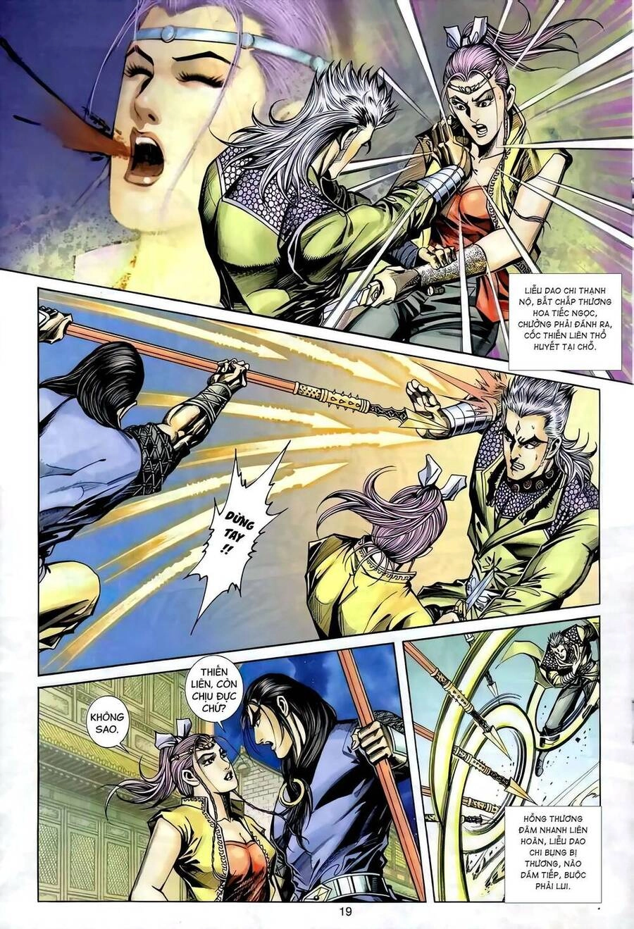 Phiên Vân Phúc Vũ Ii Chapter 119 - 18