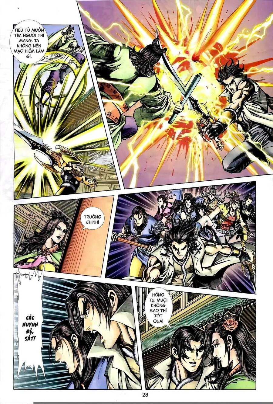 Phiên Vân Phúc Vũ Ii Chapter 119 - 27