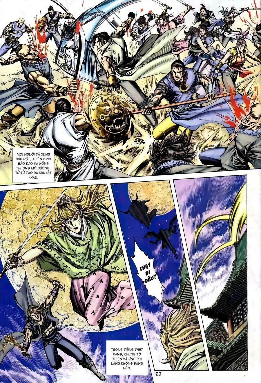 Phiên Vân Phúc Vũ Ii Chapter 119 - 28