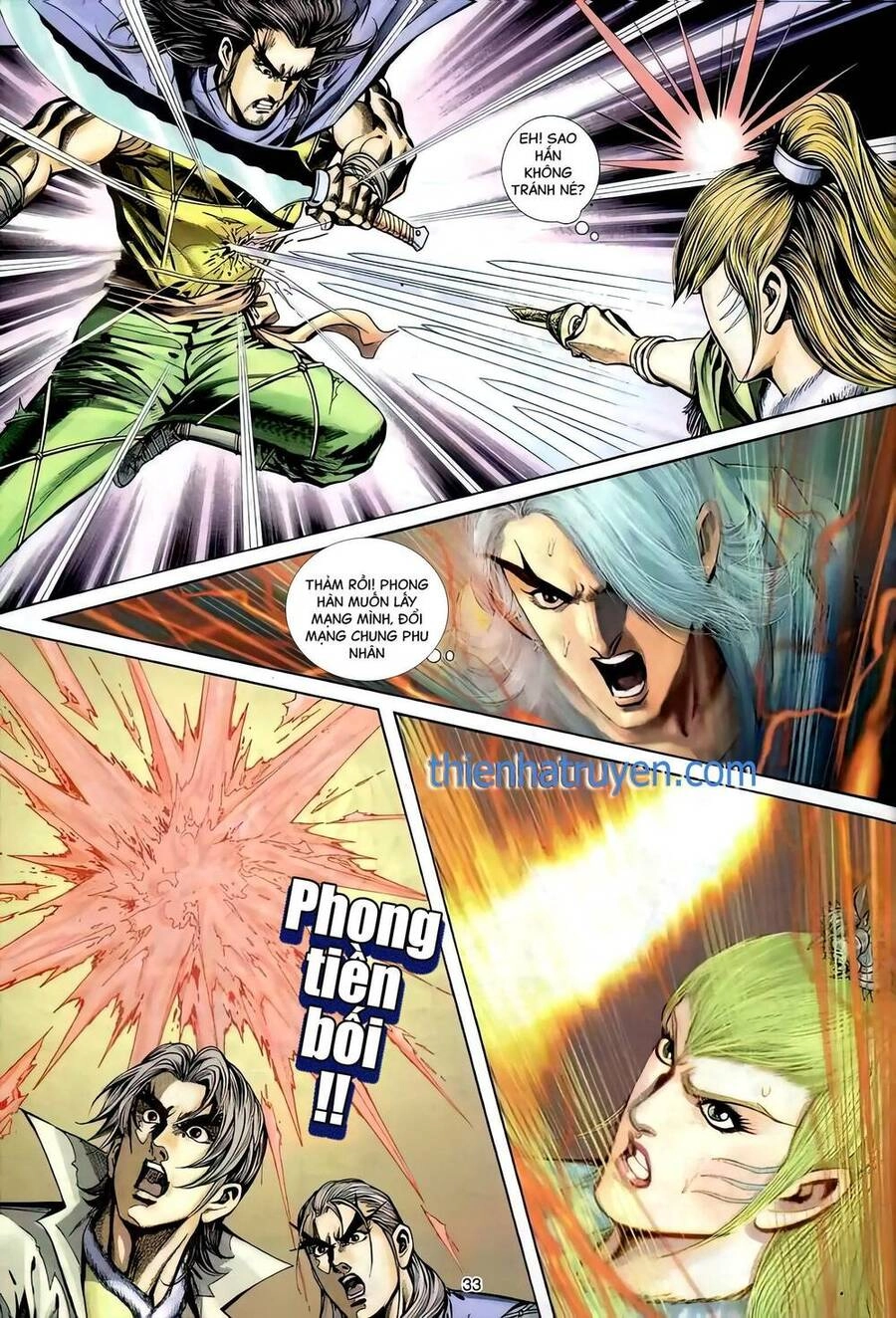 Phiên Vân Phúc Vũ Ii Chapter 119 - 32