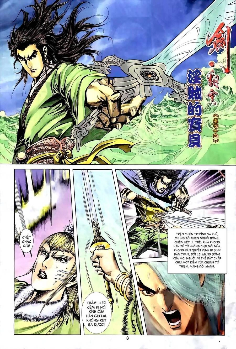 Phiên Vân Phúc Vũ Ii Chapter 120 - 2