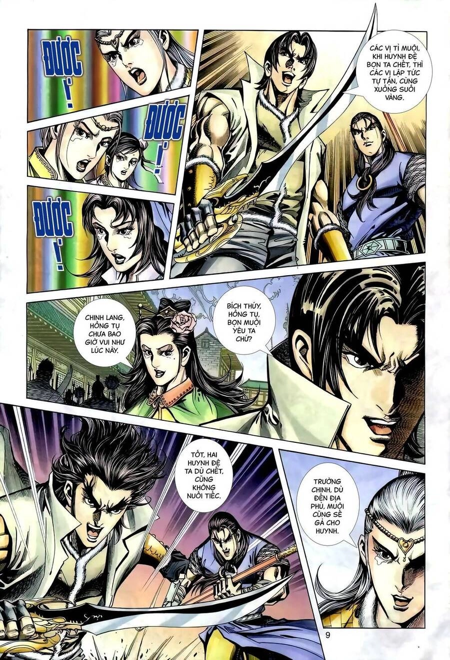 Phiên Vân Phúc Vũ Ii Chapter 120 - 8